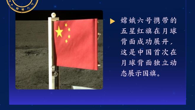 奥巴梅扬：对阵布莱顿将是一场决赛 上演帽子戏法要感谢队友