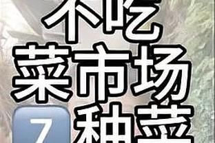 雷竞技手机入口截图2